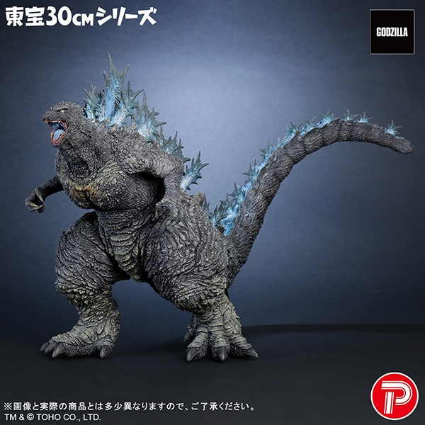 公式オンラインストア東宝30cmシリーズ: