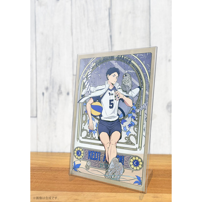 公式オンラインストアハイキュー!!描き下ろしグッズ: