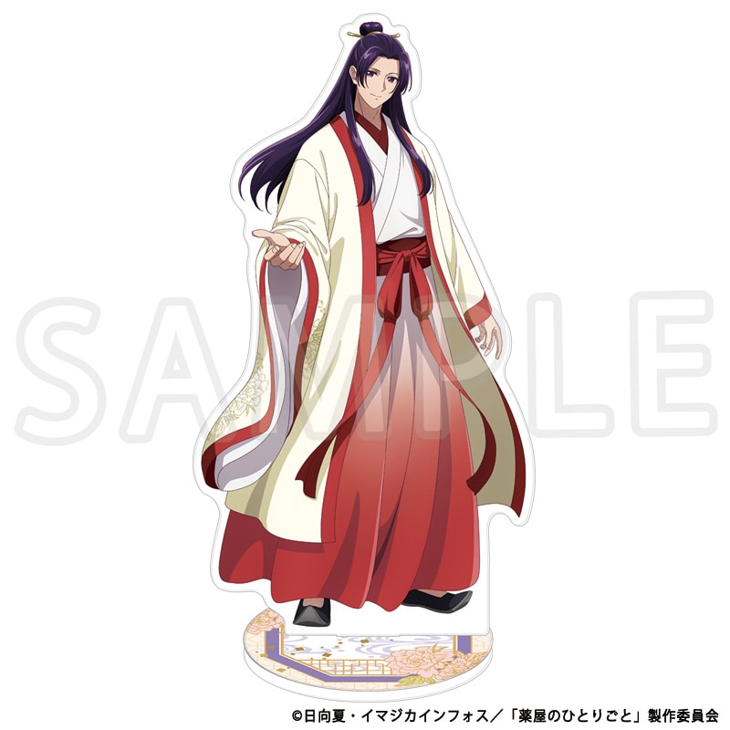 公式オンラインストアTOHO animation STORE10周年商品 薬屋のひとりごと: