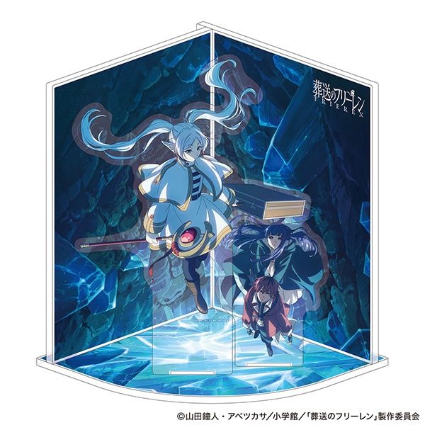 公式オンラインストア葬送のフリーレン 第2期キービジュアル: