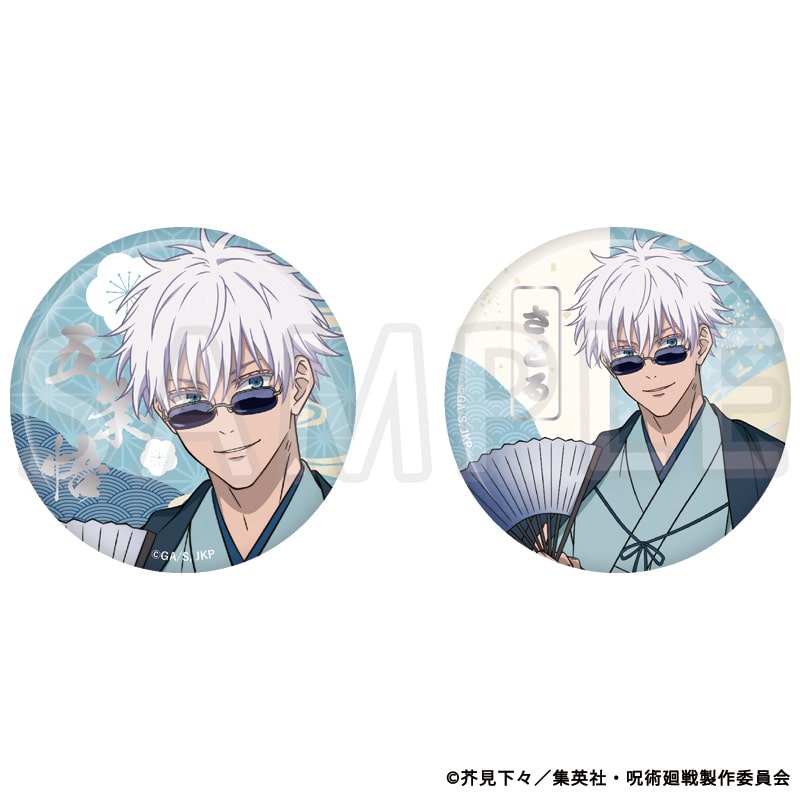 公式オンラインストアTOHO animation STORE10周年商品 呪術廻戦: