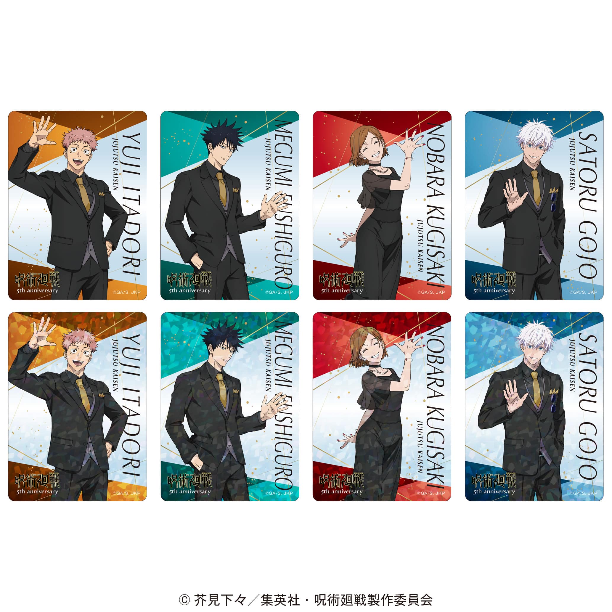 公式オンラインストアアニメ『呪術廻戦』5周年 OIOIPOPUP スーツ