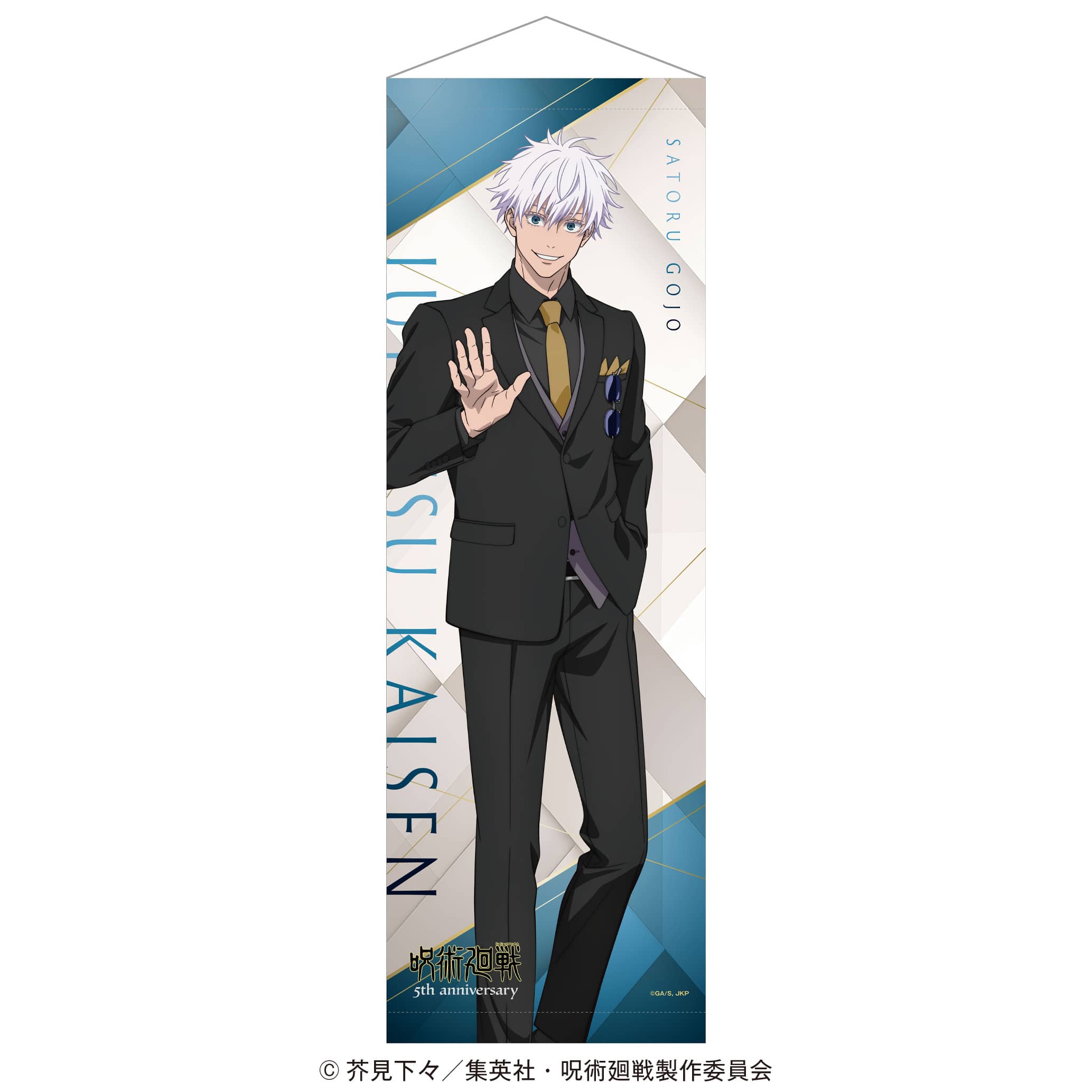 公式オンラインストアアニメ『呪術廻戦』5周年 OIOIPOPUP スーツ