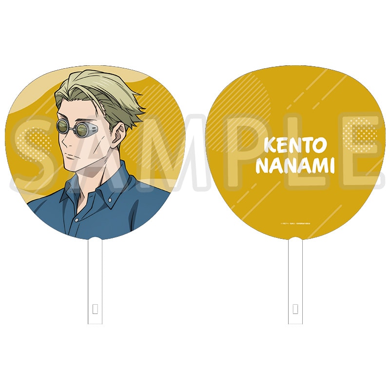 公式オンラインストア作品/呪術廻戦/七海建人