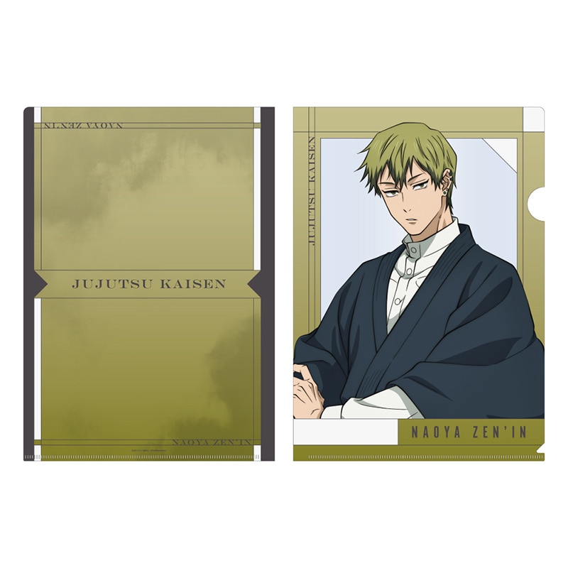 公式オンラインストアジャンプフェスタ2026 呪術廻戦: