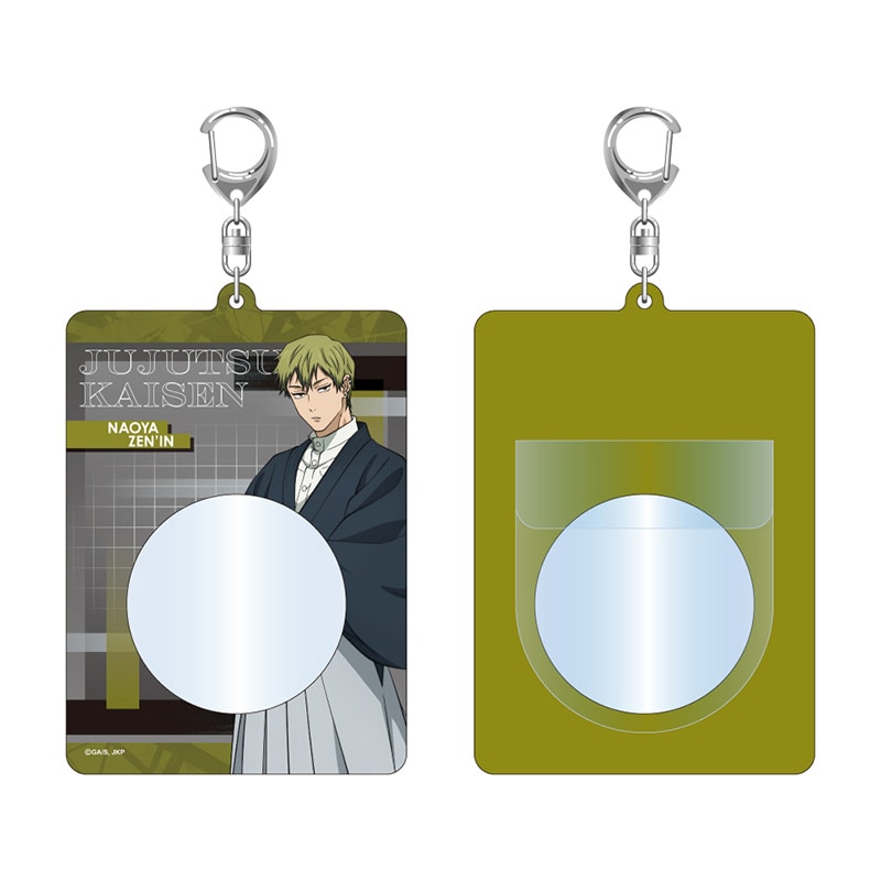 公式オンラインストアジャンプフェスタ2026 呪術廻戦: