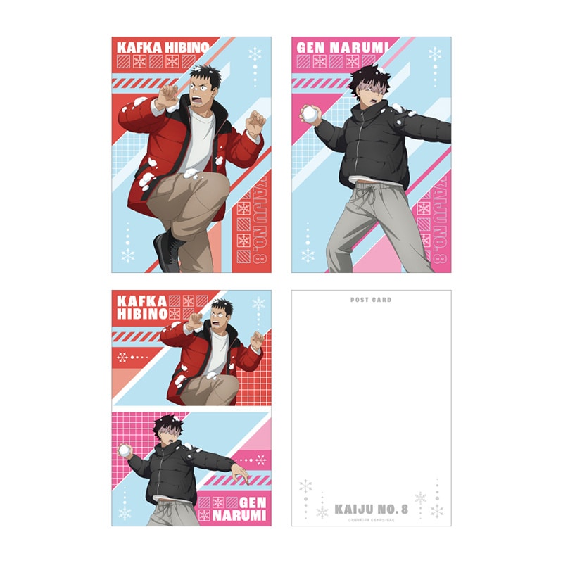 公式オンラインストアジャンプフェスタ2026 怪獣8号: