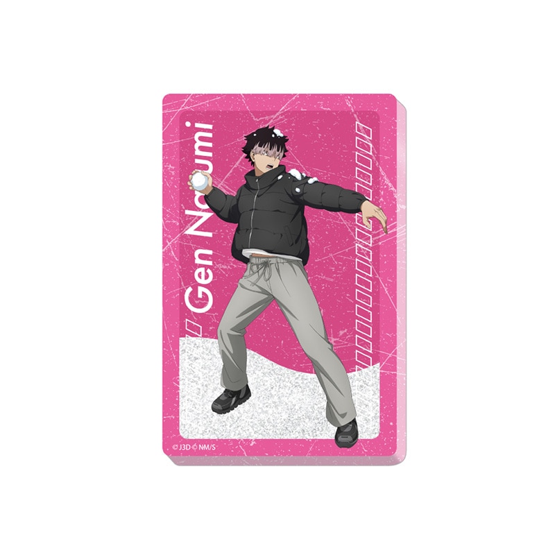 公式オンラインストア作品/怪獣8号/鳴海 弦