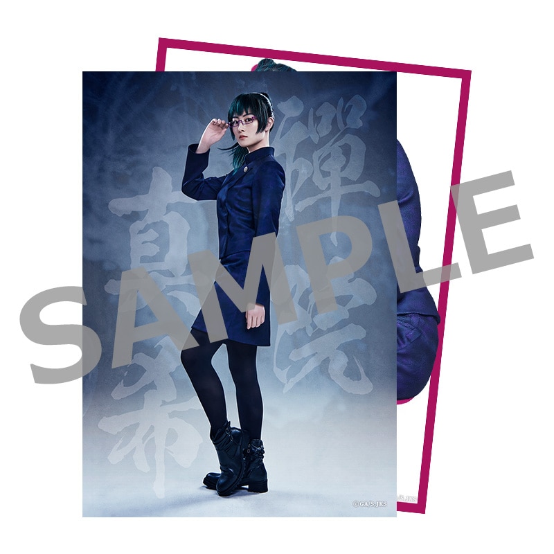 公式オンラインストアブロマイド・カード・ステッカー類