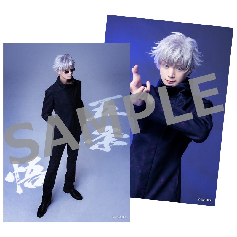 公式オンラインストアブロマイド・カード・ステッカー類