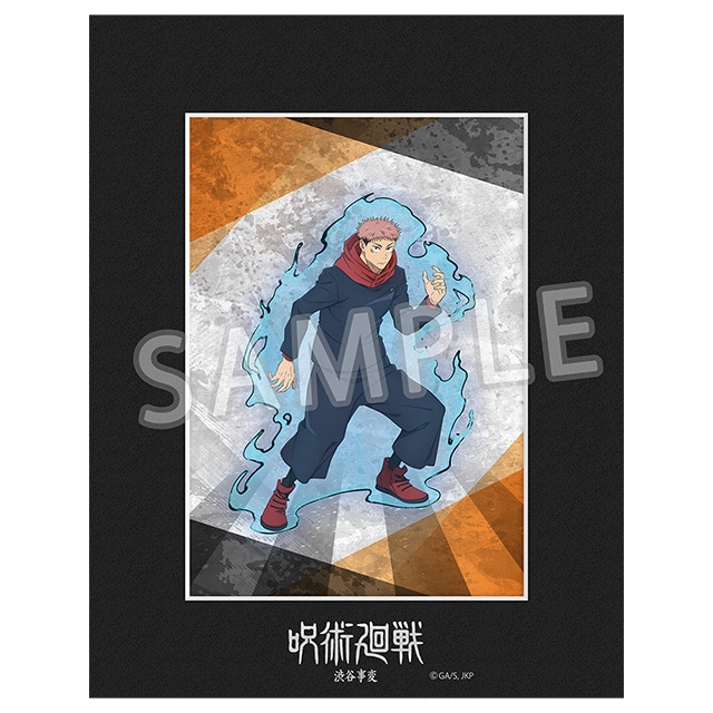 公式オンラインストア呪術廻戦 じゅじゅフェス 2024 トレーディング