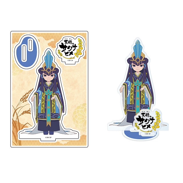 公式オンラインストア天穂のサクナヒメ アクリルスタンド ココロワヒメ
