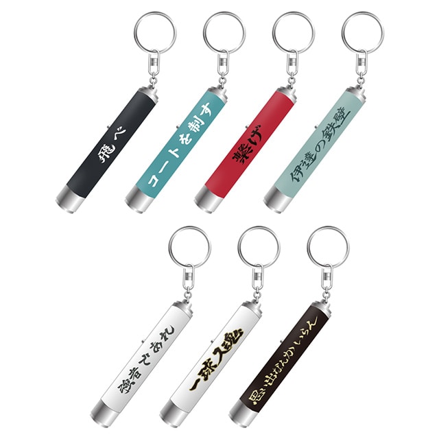 公式オンラインストアアニメ 「ハイキュー!!」 10th イベント -NEXT