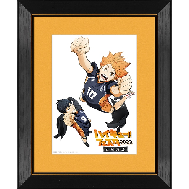 公式オンラインストア『劇場版ハイキュー!! ゴミ捨て場の決戦』 ハンド