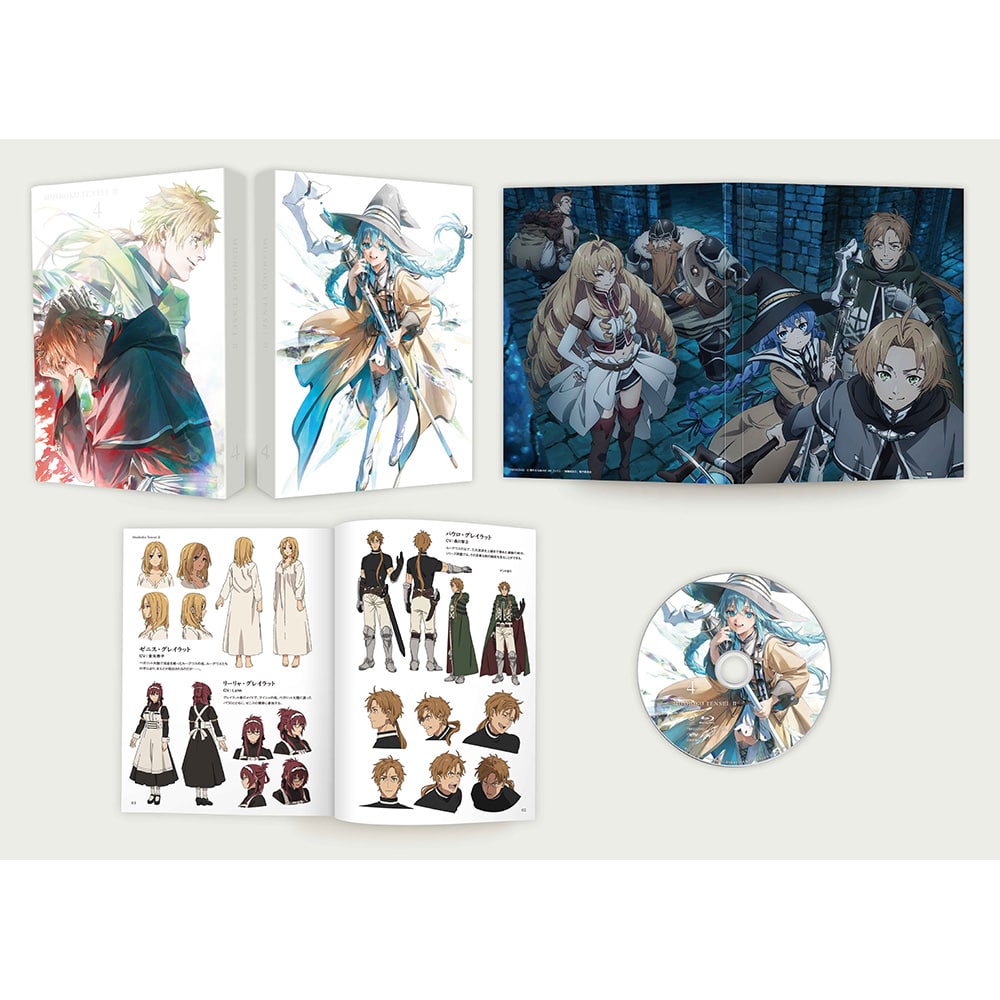 公式オンラインストア『無職転生 II ～異世界行ったら本気だす～』 Blu