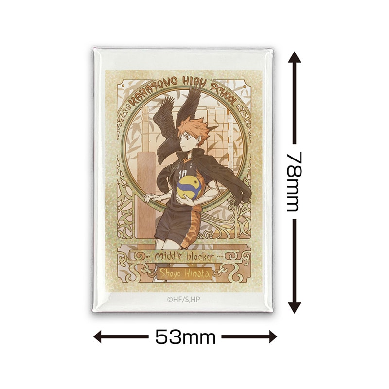 公式オンラインストアハイキュー!! 日向翔陽 スクエア缶バッジ 飛翔Ver