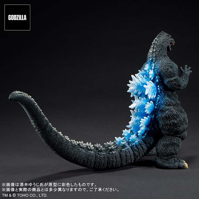 公式オンラインストア東宝30cmシリーズ 酒井ゆうじ造形コレクション