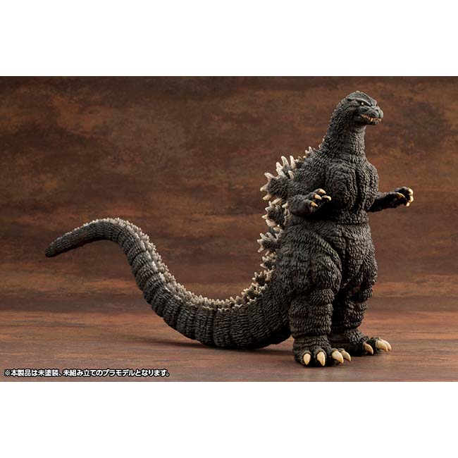 公式オンラインストアゴジラVSビオランテ 極獣造形 ゴジラ（1989