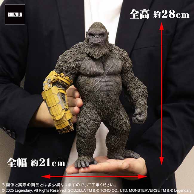公式オンラインストア東宝大怪獣シリーズ KONG（2024）B.E.A.S.T.