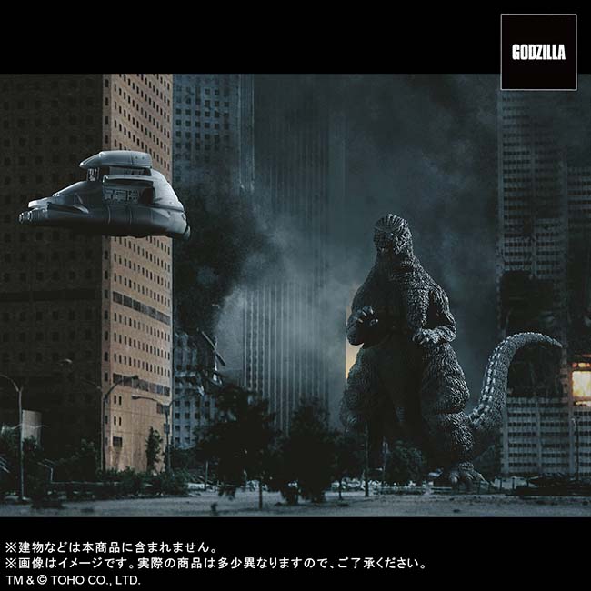 公式オンラインストアゴジラ・ストア限定 東宝30cmシリーズ 酒井ゆうじ