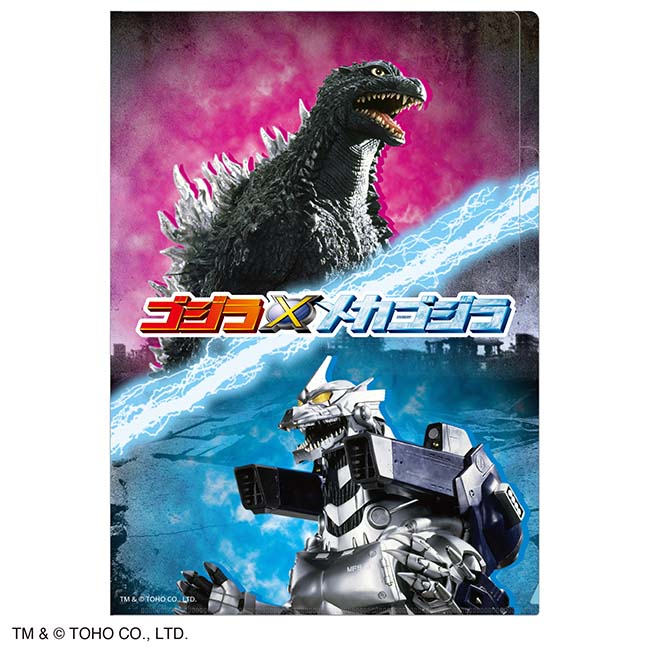 公式オンラインストアゴジラ 2ポケットクリアファイル（AS）(2