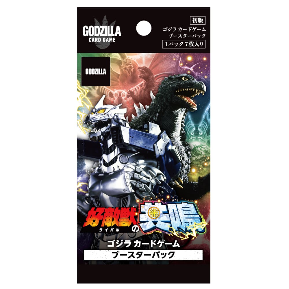 公式オンラインストアゴジラ カードゲーム ブースターパック『ゴジラVS