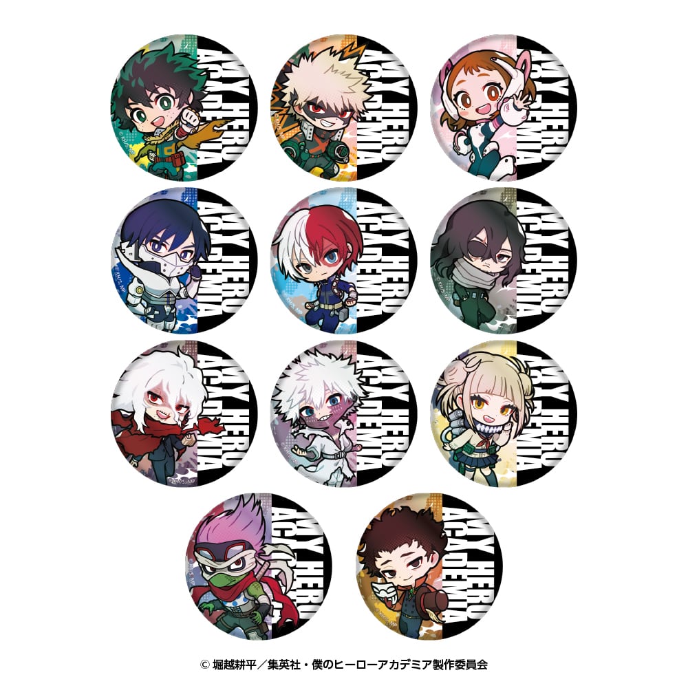 公式オンラインストア僕のヒーローアカデミア ちびキャラ