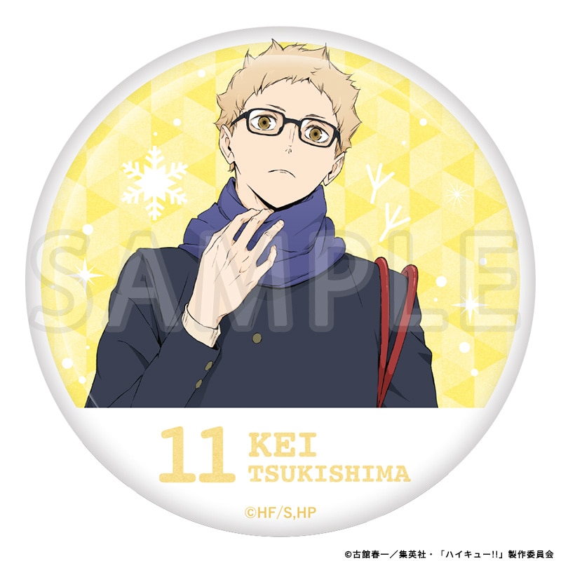 公式オンラインストアハイキュー!! グリッター缶バッジ 日向翔陽 冬