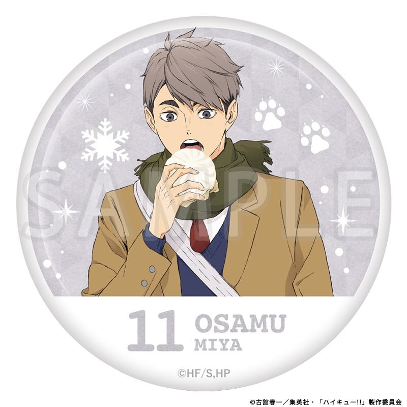 公式オンラインストアハイキュー!! グリッター缶バッジ 日向翔陽 冬