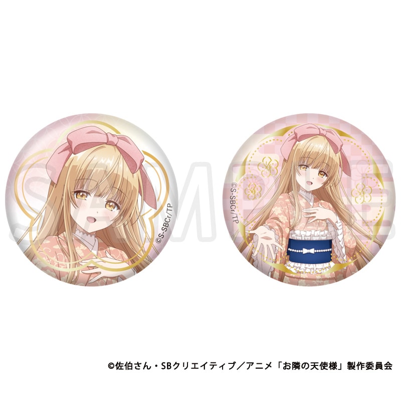 公式オンラインストアお隣の天使様にいつの間にか駄目人間にされていた