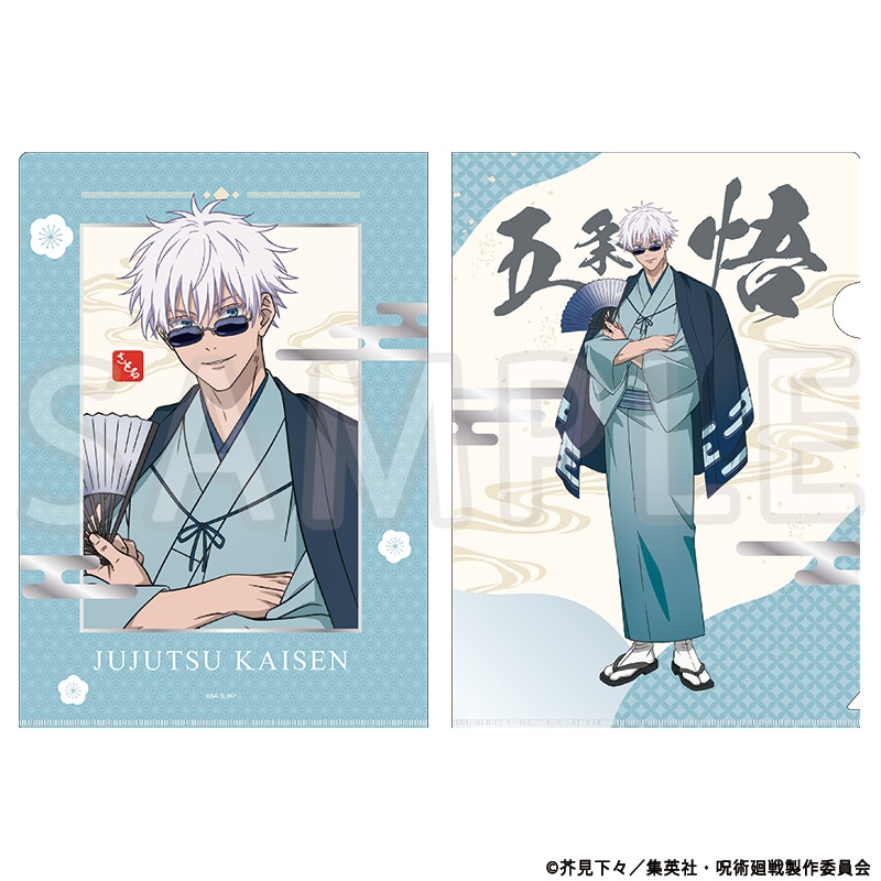 公式オンラインストア呪術廻戦 描き下ろしA4クリアファイル 虎杖悠仁