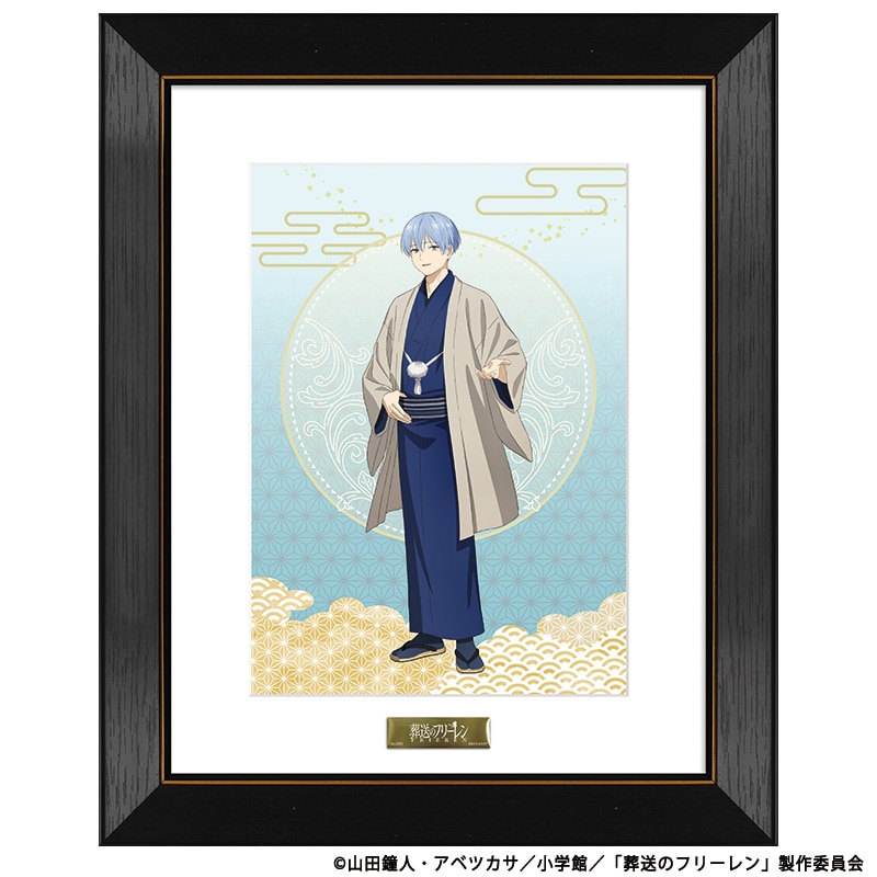 公式オンラインストア葬送のフリーレン 描き下ろしB5キャラファイン