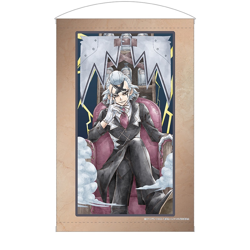 公式オンラインストアDr.STONE タペストリー Dr.ゼノ(Dr.ゼノ): 雑貨