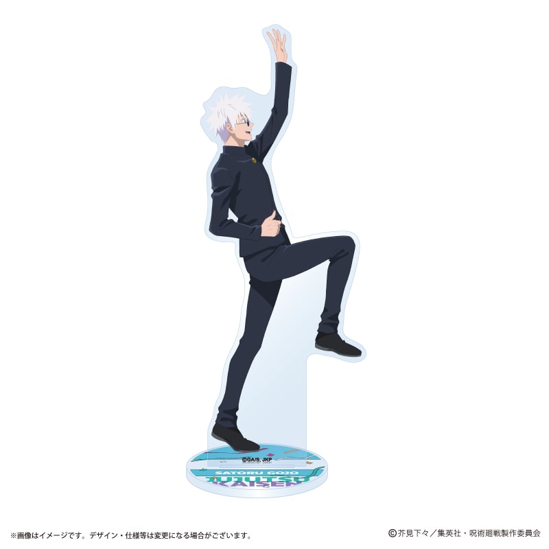 公式オンラインストアアニメ『呪術廻戦』5周年 ビジュアル第2弾