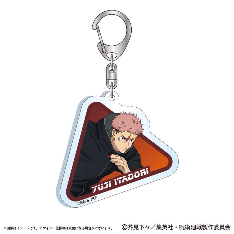 公式オンラインストア呪術廻戦 アクリルキーホルダー 虎杖悠仁 疾走Ver