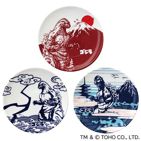 公式オンラインストアゴジラVSビオランテマスク: トイ・フィギュア