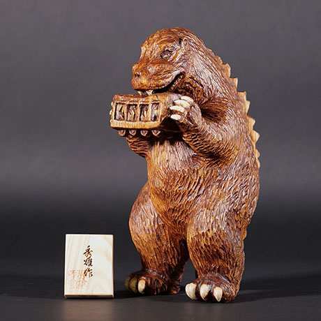 公式オンラインストアデフォリアル ゴジラ（2003） RIC版: トイ