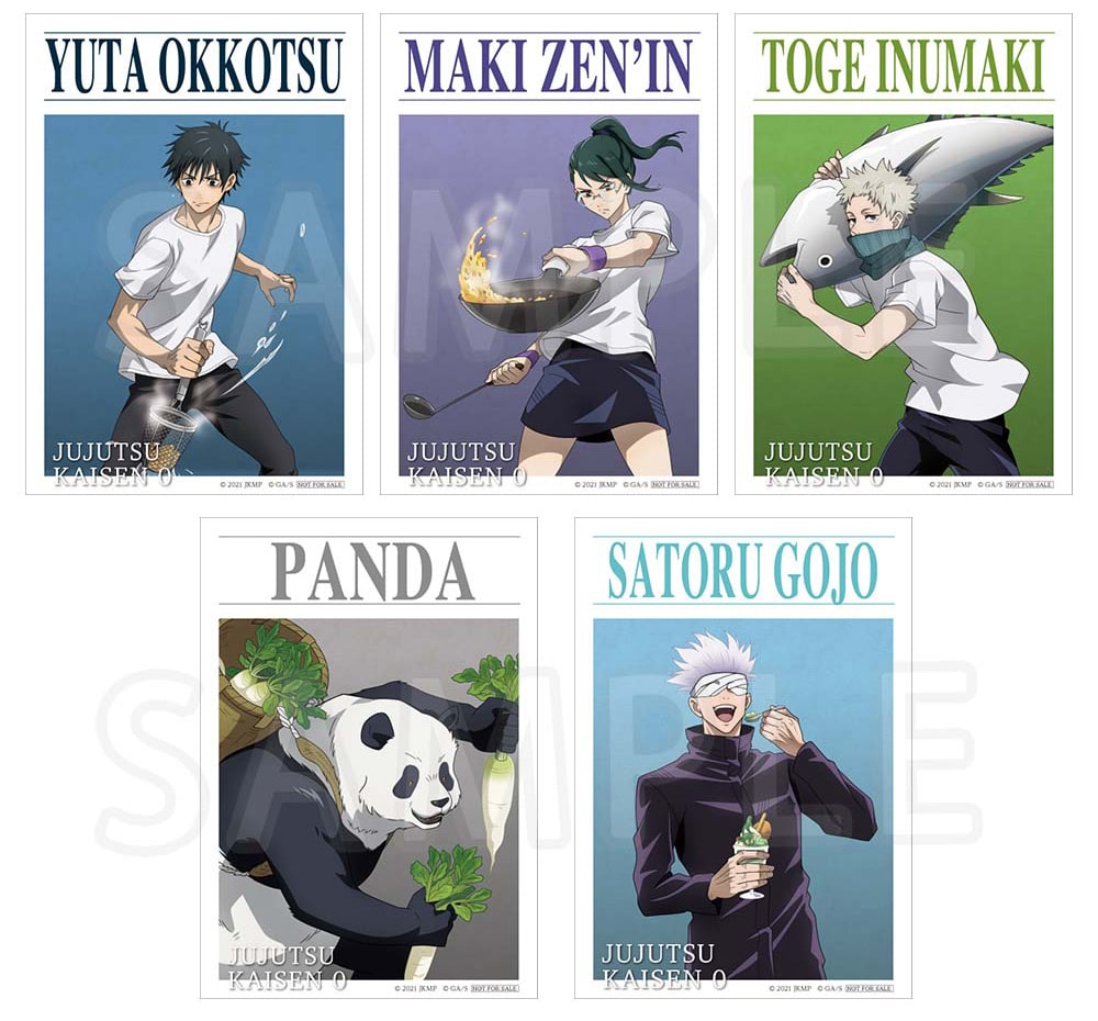 公式オンラインストア劇場版 呪術廻戦 0 アクリルスタンド 乙骨憂太