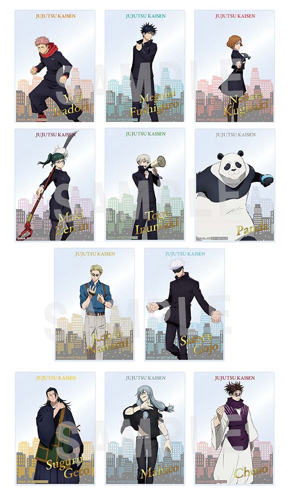 公式オンラインストア呪術廻戦 渋谷事変 クリアファイル 伏黒 恵(伏黒