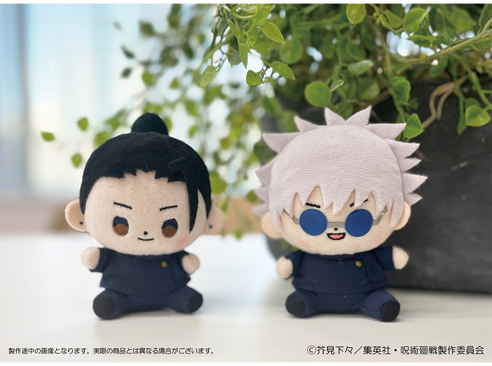 公式オンラインストア呪術廻戦 懐玉・玉折 もっちび ぬいぐるみ 五条
