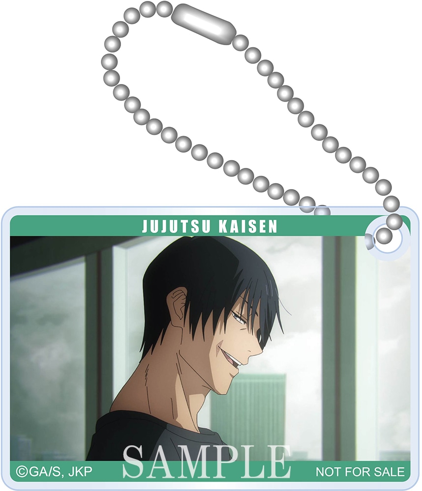 公式オンラインストアるかっぷ 呪術廻戦 伏黒甚爾(伏黒甚爾): トイ