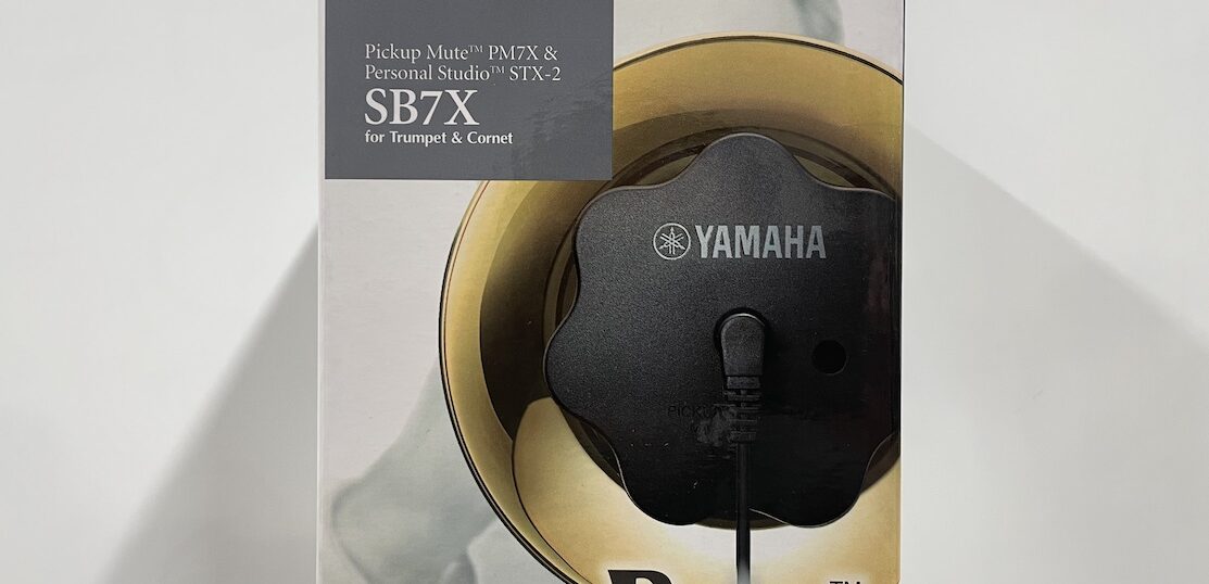 ヤマハ YAMAHA SB7X (PM7X STX-2)サイレントブラス トランペット