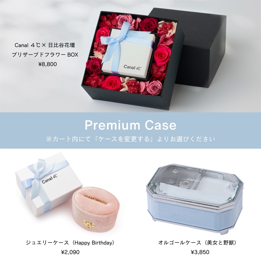 シルバー ネックレス | 151834121006 | 【公式】Canal4℃ (カナル