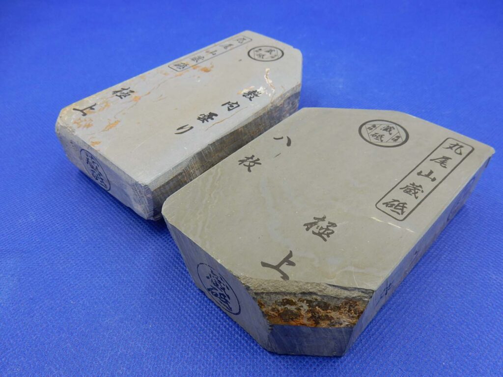 丸尾山巣板合砥セット | 天然砥石採掘・販売 砥取家（ととりや）【京都