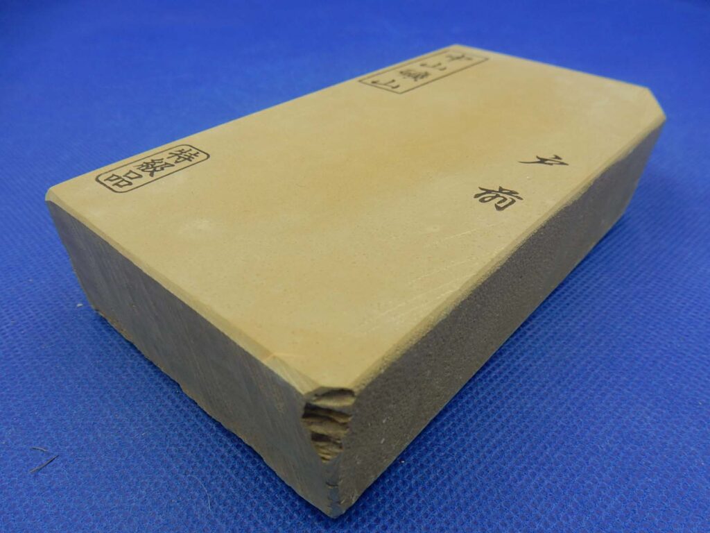 中山戸前 | 天然砥石採掘・販売 砥取家（ととりや）【京都・亀岡】