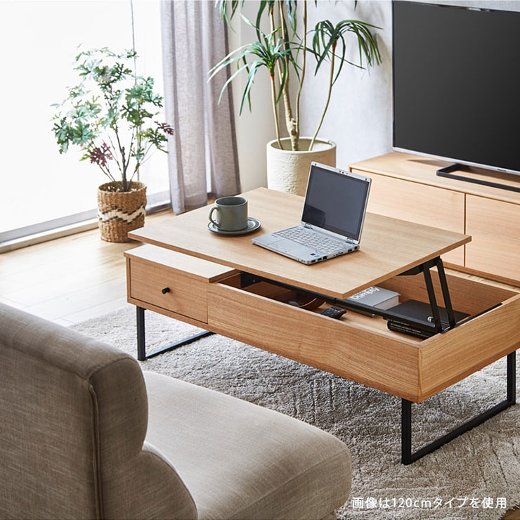 リビング｜豊橋で家具・インテリア・雑貨｜徳田家具店(とくだかぐてん)