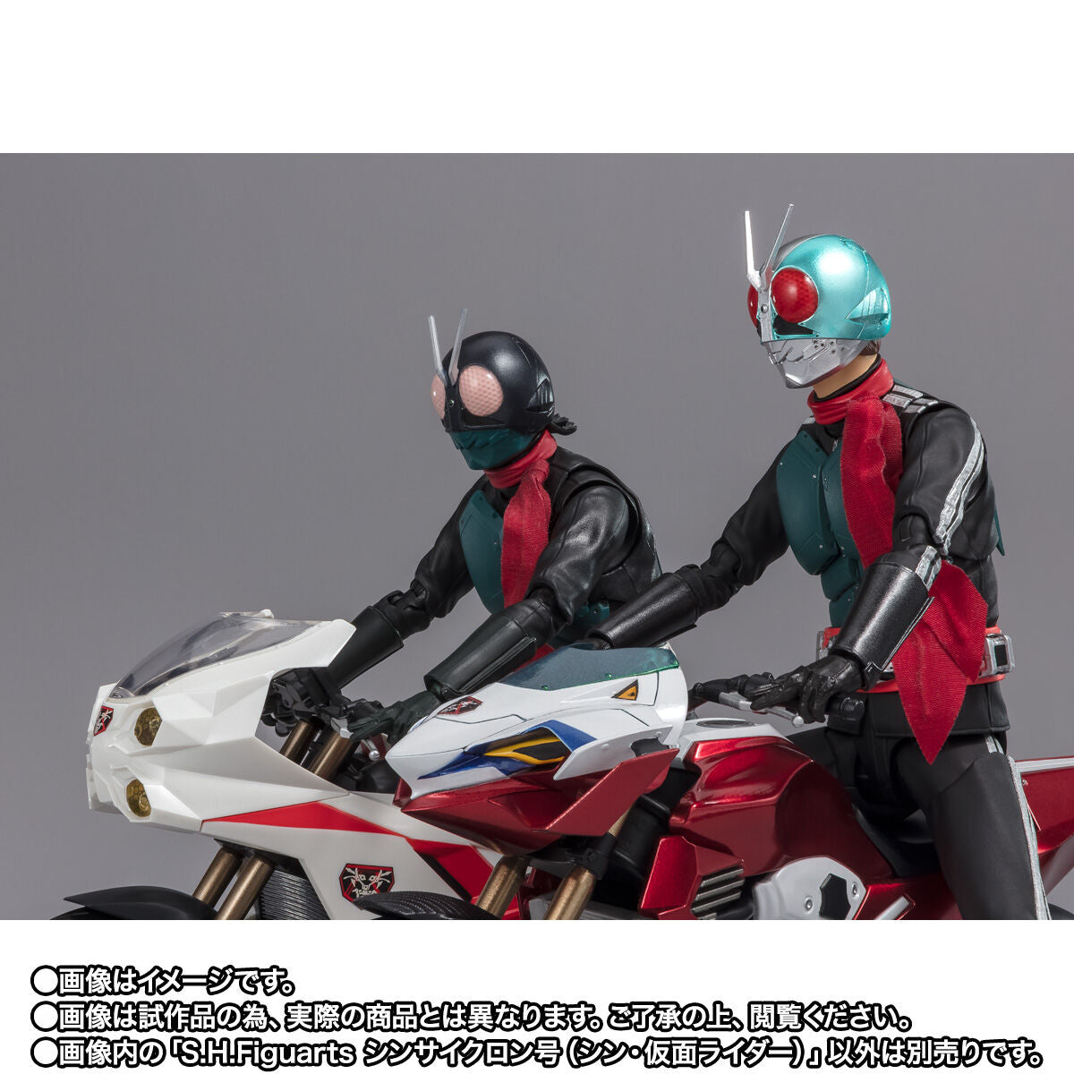 SH Figuarts Shin Cyclone - Shin Kamen Rider