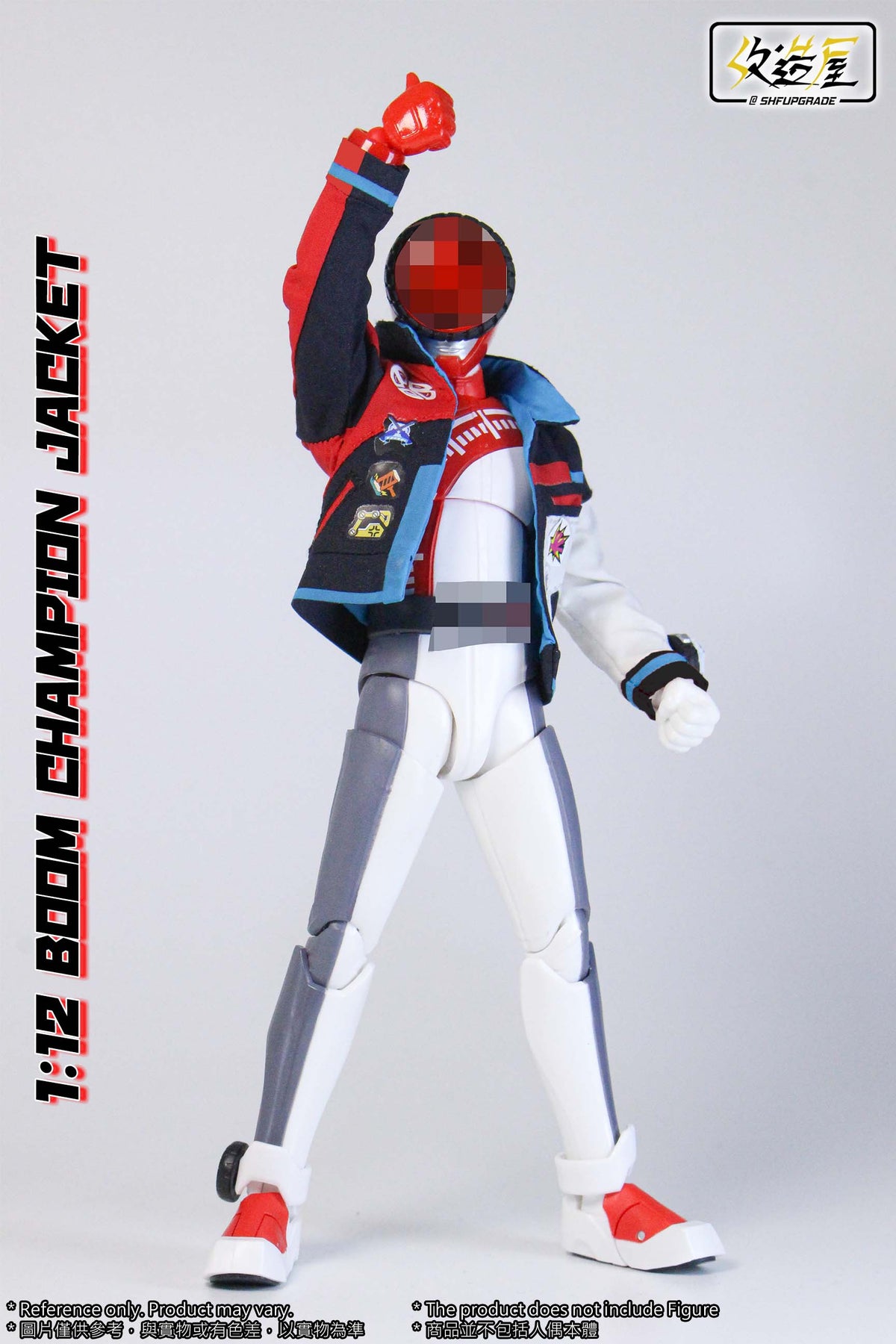 SHFU Champion Jacket