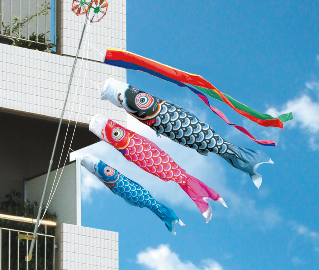 ベランダセット | 株式会社徳永こいのぼり