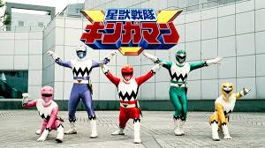 星獣戦隊ギンガマン vs メガレンジャー」完全解説！背景、キャラクター